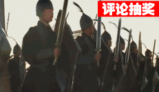 #评论抽奖#【诸葛】并击韩魏 华阳之战